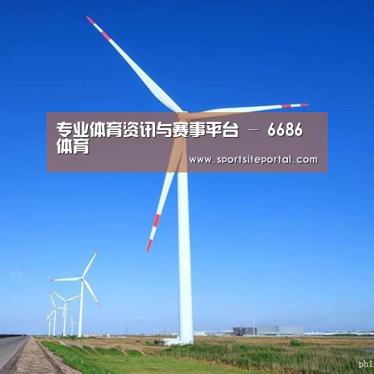 风能
