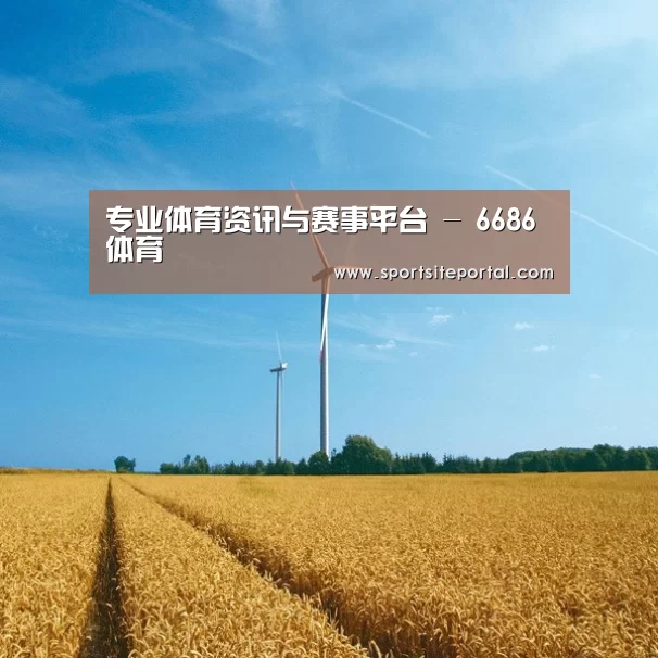 风能