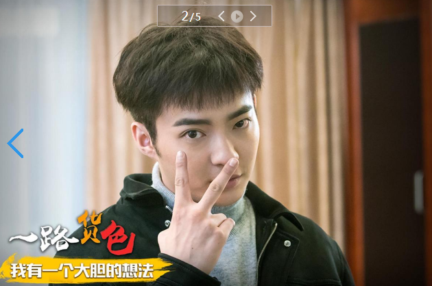 6686直播-新时代要在“实”处发力_时事政治_中公教育网(图3) 6686官网