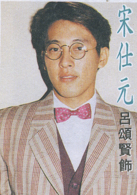 6686:榆木家具好吗,榆木家具优缺点有哪些(图2) 6686体育