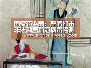 6686体育