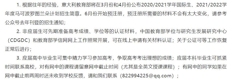 6686-男人生孩子？英国首位“怀孕男士”诞女婴 父女平安(图3)
