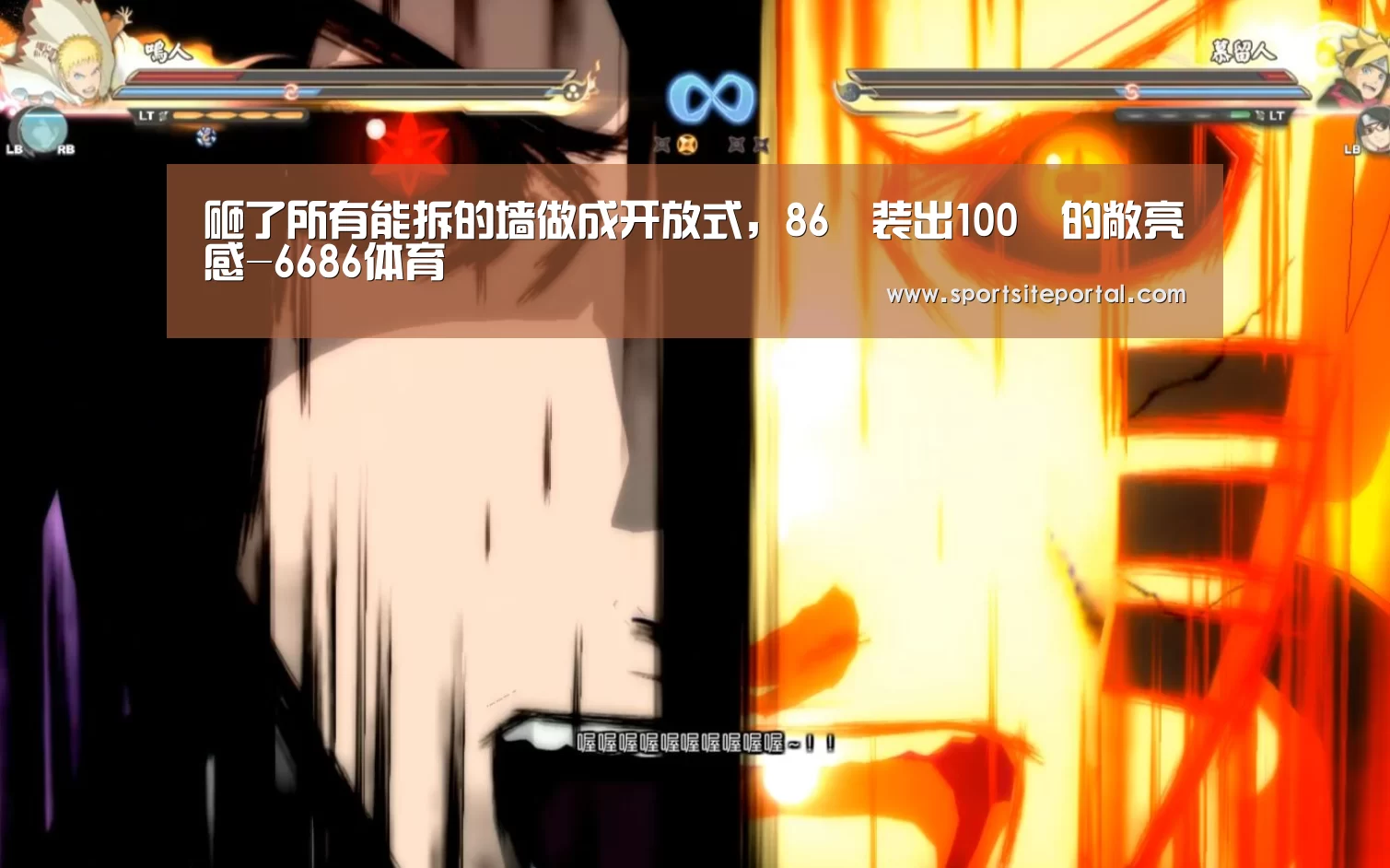 砸了所有能拆的墙做成开放式,86㎡装出100㎡的敞亮感-6686体育(图2) 6686官网