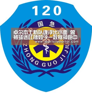 6686体育