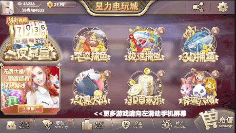 热浪来袭!美国高温直逼50度 室外物体可致烫伤【6686直播】(图1) 热浪来袭!美国高温直逼50度 室外物体可致烫伤【6686直播】(图1)