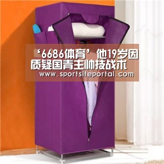 ‘6686体育’他19岁因质疑国青主帅技战术被批拜金!才华横溢却始终报国无门(图1) ‘6686体育’他19岁因质疑国青主帅技战术被批拜金!才华横溢却始终报国无门(图1)