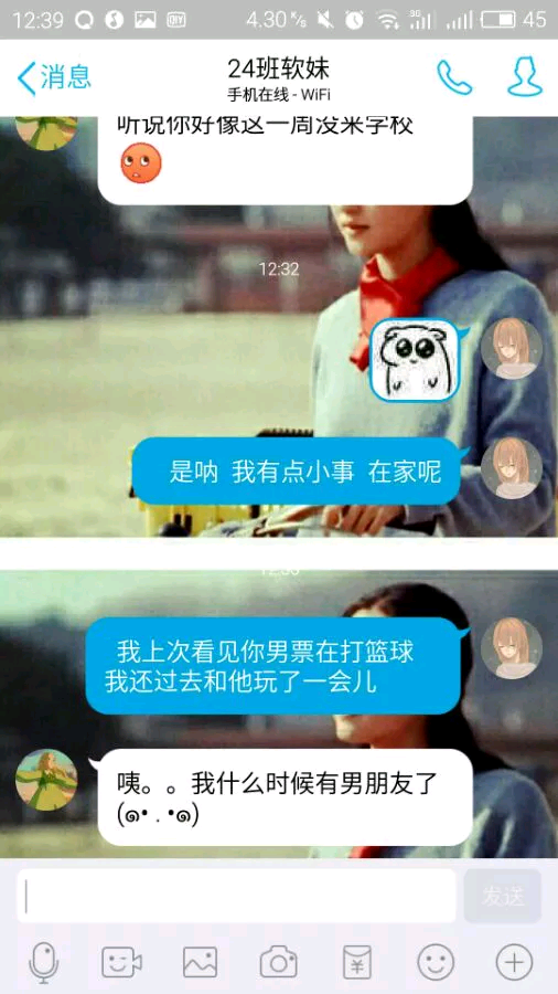 众志成城 共同担负起防疫抗疫重任_时事政治_中公教育网_6686(图2) 6686体育